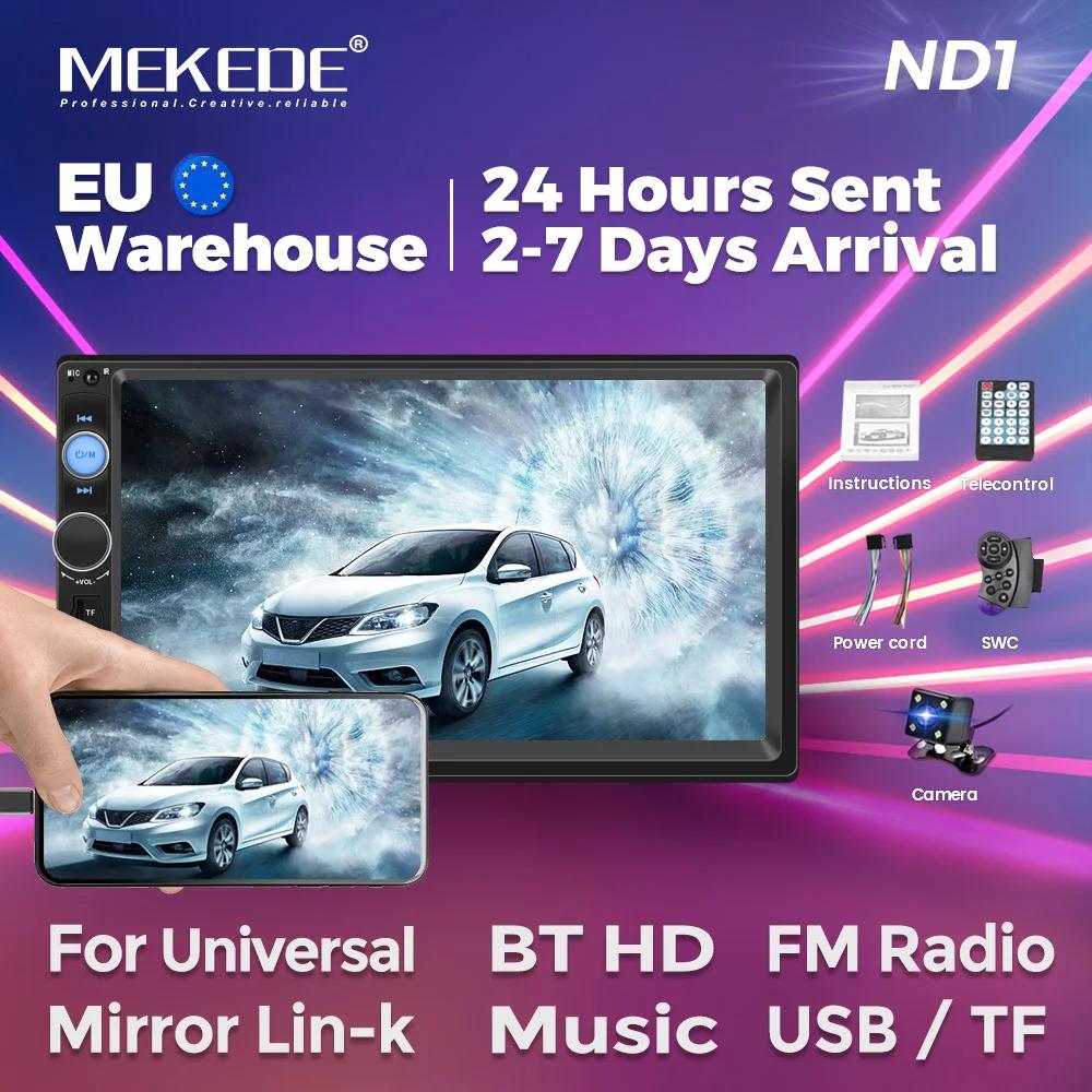 MEKEDE  2 Din ڵ  Autoradio Ƽ̵ ÷̾ 2DIN ڵ  7 ġ HD ġ ũ MP5 USB BT TF ī